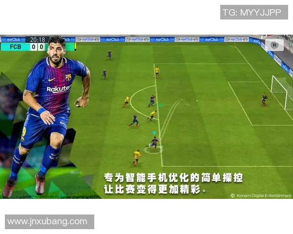 实况足球中的足球明星们如何在虚拟赛场上展现真实技艺与魅力